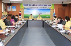 보도뉴스 | 경상남도 수산안전기술원