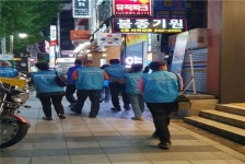 보도뉴스 | 경상남도  수산안전기술원