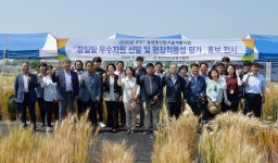 보도뉴스 | 경상남도  수산안전기술원