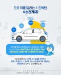 보도자료 | 경상남도 보건환경연구원