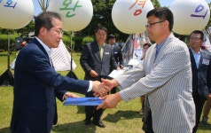 보도뉴스 | 경상남도 수산안전기술원