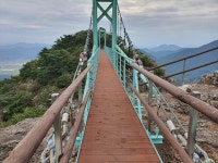 경남산림휴양