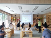 경남산림휴양