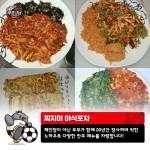 경남FC