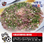 경남FC