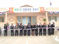 보기 > 사진소식 > 미디어자료관 미디어자료관
