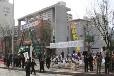 보기 > 사진소식 > 미디어자료관 미디어자료관