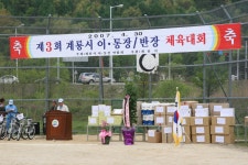 보기 > 사진소식 > 미디어자료관 미디어자료관