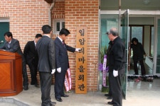 보기 > 사진소식 > 미디어자료관 미디어자료관
