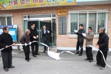 보기 > 사진소식 > 미디어자료관 미디어자료관