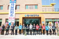 보기 > 사진소식 > 미디어자료관 미디어자료관