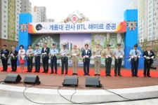 보기 > 사진소식 > 미디어자료관 미디어자료관