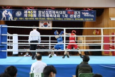 보기 > 사진소식 > 미디어자료관 미디어자료관