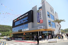 보기 > 사진소식 > 미디어자료관 미디어자료관
