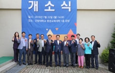 보기 > 사진소식 > 미디어자료관 미디어자료관