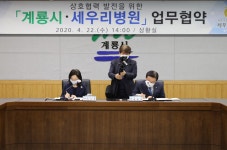 보기 > 사진소식 > 미디어자료관 미디어자료관
