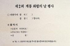 보기 > 사진소식 > 미디어자료관 미디어자료관