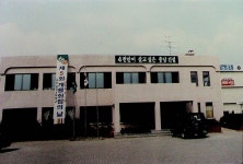 보기 > 사진소식 > 미디어자료관 미디어자료관