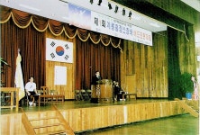 보기 > 사진소식 > 미디어자료관 미디어자료관