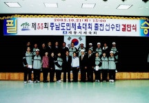 보기 > 사진소식 > 미디어자료관 미디어자료관