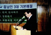 보기 > 사진소식 > 미디어자료관 미디어자료관