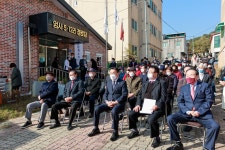 보기 > 사진소식 > 미디어자료관 미디어자료관