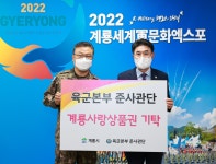 보기 > 사진소식 > 미디어자료관 미디어자료관