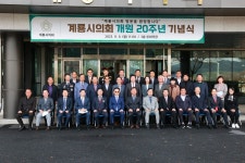 보기 > 사진소식 > 미디어자료관 미디어자료관