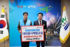 보기 > 사진소식 > 미디어자료관 미디어자료관