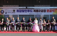 보기 > 사진소식 > 미디어자료관 미디어자료관