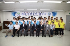  상세 > 계룡포커스 > 계룡소개 > 계룡시청