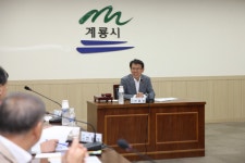 상세 > 계룡포커스 > 계룡소개 > 계룡시청