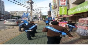 보도자료-계양구, 두루누리 사회보험 가입확대 가두캠페인 실시 내용 | 계양구청>정보공개>행정소식
