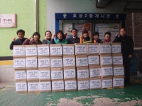 보도자료-효성2동 새마을부녀회 사랑의 김장나누기로 이웃사랑 실천 내용 | 계양구청>정보공개>행정소식