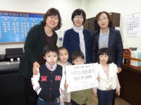 보도자료-어린이집(부평초·계산초·샘터) 이웃돕기 성금 전달 내용 | 계양구청>정보공개>행정소식