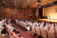 보도자료-계양구, 8월 직원 월례조회 개최 내용 | 계양구청>정보공개>행정소식