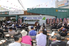 보도자료-계양구 로컬푸드 직매장 오픈 내용 | 구정홍보관>계양뉴스