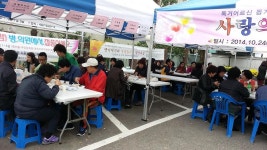 보도자료-“계산2동 새마을부녀회 사랑의 반찬나누기 바자회 개최” 내용 | 구정홍보관>계양뉴스