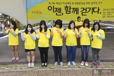 보도자료-계양구, 구민과 함께하는 자살예방행사 개최 내용 | 구정홍보관>계양뉴스