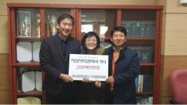 보도자료-“SK중앙주유소 우창범 대표 적십자특별회비 기탁” 내용 | 구정홍보관>계양뉴스