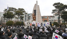 보도자료-계양구, 제96주년 3.1절 기념행사 개최 내용 | 구정홍보관>계양뉴스