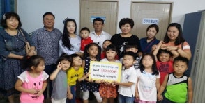 보도자료-두산하늘꿈 어린이집, 효성1동 복지협의체 장학금 기탁 내용 | 계양구청>정보공개>행정소식