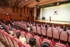 보도자료-계양구, 11월 직원 월례조회 개최 내용 | 계양구청>정보공개>행정소식