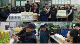 보도자료-인천계양시니어클럽 산림지킴이 계양푸드마켓에 후원물품 전달 내용 | 구정홍보관>계양뉴스