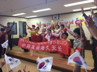 보도자료-계산노인문화센터&>8228;笑傲神州快&>20048;&>22242; 한·중문화교류 개최 내용 | 계양구청>정보공개>행정소식