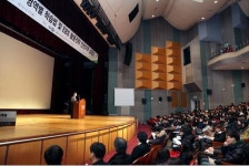 보도자료-계양구청 대강당에서 2017학년도 대학입시 대비 설명회 개최 내용 | 구정홍보관>계양뉴스