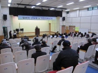 보도자료-2015년 경로당 임원진 간담회 및 역랑강화교육 진행 내용 | 구정홍보관>계양뉴스
