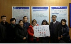 보도자료-계양2동 『원앙회』, 어려운 청소년에게 장학금 전달 내용 | 계양구청>정보공개>행정소식