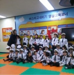보도자료-인천계양구, 2016년도 어린이 교통사고 예방 안전교육 실시 내용 | 계양구청>정보공개>행정소식