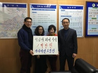 하나미엘요양원 시설 사진